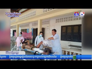 ដើរចូលចម្ការដើម្បីជីកមើមរមៀតលក់ ជា.ន់.ប៉ះមី.នស្គរ ប.ណ្តា.ល.ឲ្យផ្ទុះរ.ង.រ.បួ.ស.ធ្ង.ន់