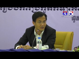 CAMSOC បើកសិក្ខាសាលាស្តីពីការផ្សព្វផ្សាយនីតិវិធីបែបបទរដ្ឋបាល និងហិរញ្ញវត្ថុ