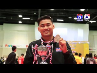 ពិធីបិទការប្រកួតសីដក់ពានរង្វាន់ជ្រើសរើសជើងឯកពិភពលោកលើកទី៣៤ ឆ្នាំ២០១៩