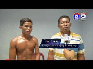 លោក កែម ឡូ ជឿលើធម៌ព្រះតាមការពារកូនជាប់ជានិច្ច