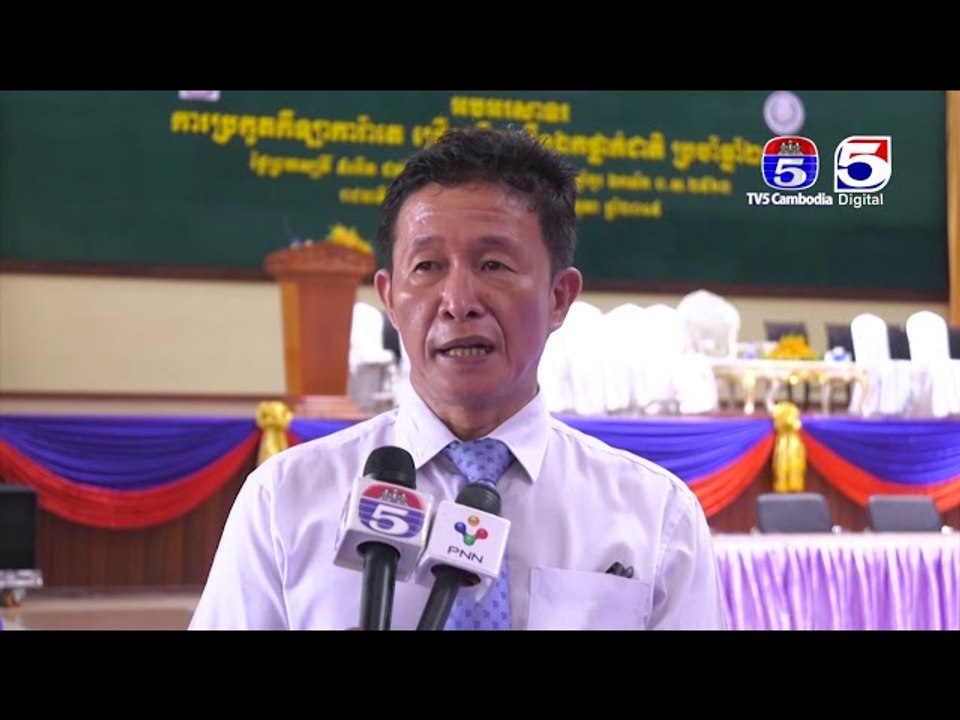 ការ៉ាតតេដូ ដាក់ផែនការស្វែងរកមេដាយពីការប្រកួតស៊ីហ្គេម ឆ្នាំ២០១៩