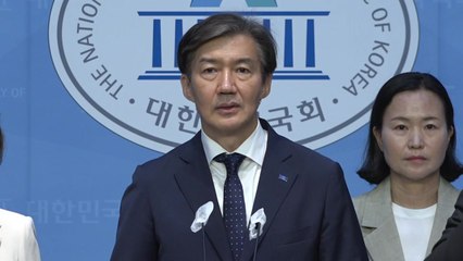 조국 "거부권 악순환 끊어야...3특검·3국조 제안" / YTN