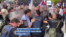 Суд отклонил обвинения по делу о кораблекрушении «Адрианы»