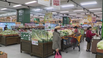 '3고 현상'에 이달 소비자 심리 5달 만에 '비관적' / YTN