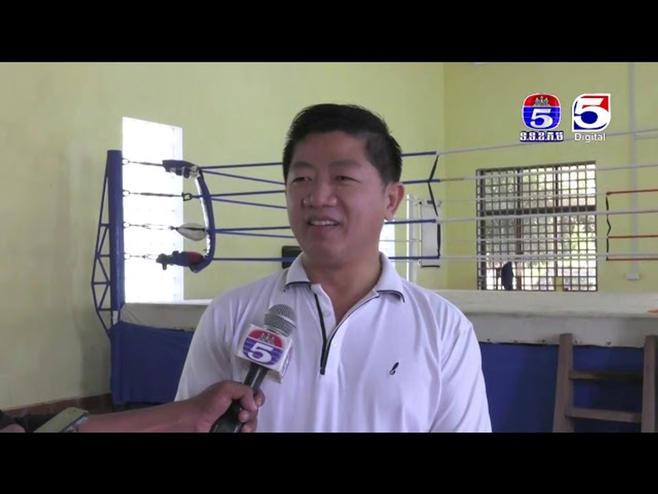 លោក ហេង សុឃន ប្រាប់អ្នកគាំទ្រមិនឲ្យបារម្ភរឿងកីឡាករឃិកបុកស៊ីងធ្វើខុសលក្ខ័ន្តិកៈ