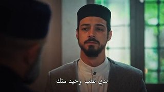 مسلسل البراعم الحمراء الحلقة 19 الاخيرة مترجمة الجزء 1