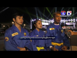 កីឡាករ-កីឡាការិនីចូលរួមសម្ដែងក្នុងកម្មវិធីនានាដើម្បីត្រៀមសមសម្រាប់   ព្រឹត្តិការណ៍ស៊ីហ្គេម ឆ្នាំ២០២៣