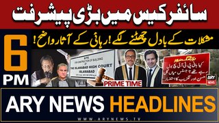 ARY News 6 PM Headlines 21st May 2024 | Prime Time Headlines