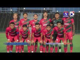 នាគមាសណាហ្គាវើលដ៏អែហ្វស៊ី ជាក្រុមតែមួយគត់អាចបំបាក់ក្រុមម៉ាឡេស៊ី Kedah FA