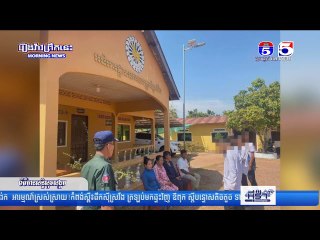 កម្លាំងនគរបាលស្រុកស្រែអំបិល បានឃាត់ខ្លួនក្រុមក្មេងទំនើង ៥នាក់ ដែលវាយតប់គ្នានៅក្នុងបរិវេណវិទ្យាល័យ