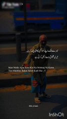 Please like or subscribe ☹❤❤❤