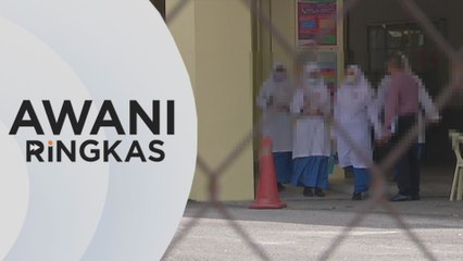 下载视频: AWANI Ringkas: Suntikan HPV 719,236 pelajar perempuan