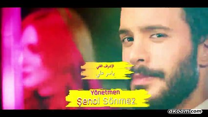 مسلسل حب للإيجار الجزء الثاني مدبلج | الحلقة 106 HD