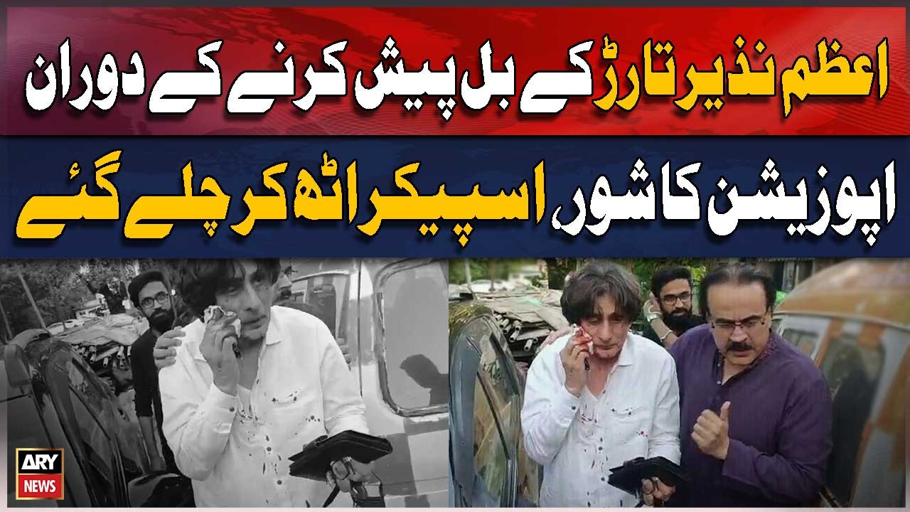 PTI top leader Rauf Hasan injured in Islamabad attack - Latest News ...