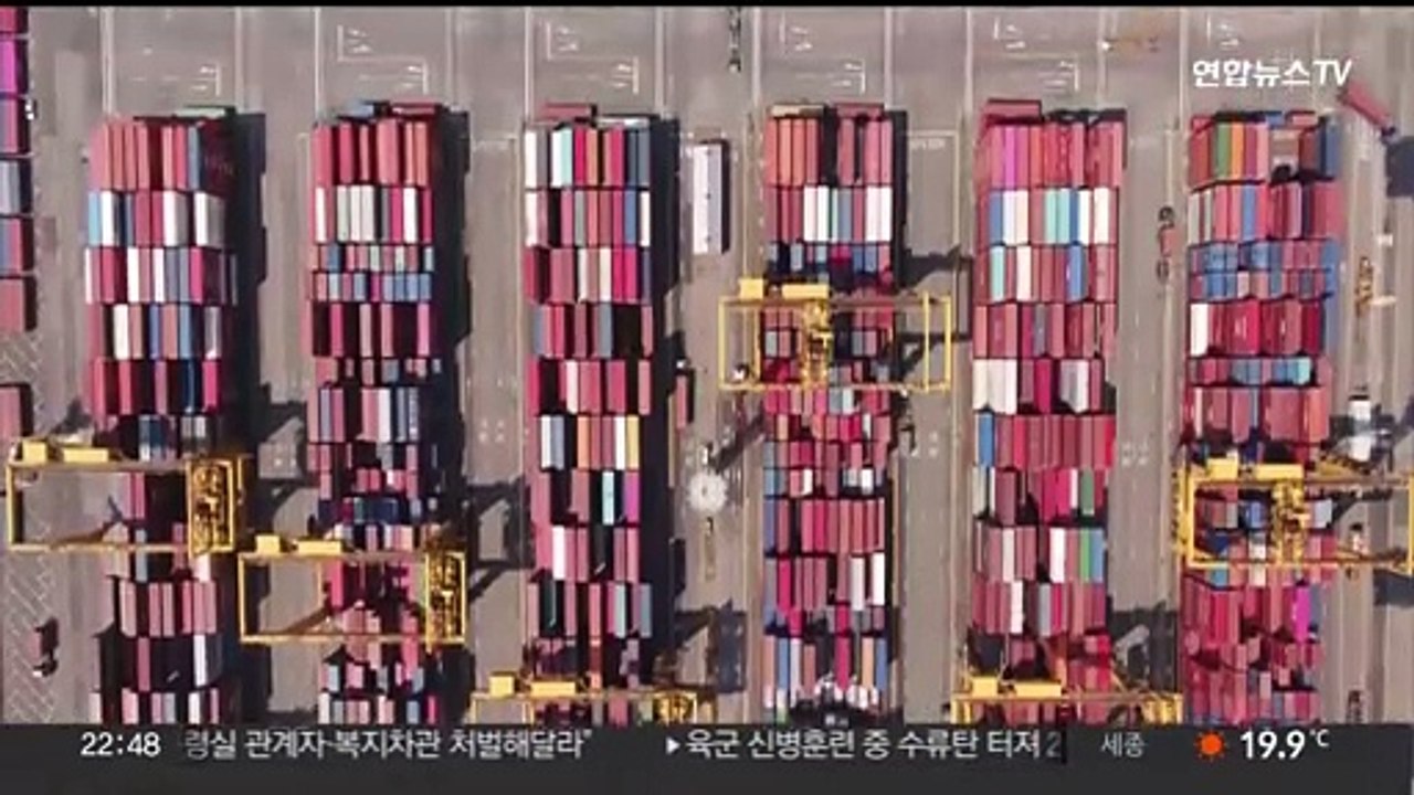 지난해 반도체 불황 속 대중국 수출 줄고 미국 늘어