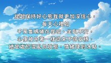 解開憂鬱：一堂寶貴的生命教育課
