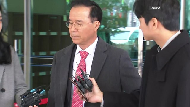 이태원 참사 부실 대응 혐의 김광호 전 서울청장, 중징계 가능성 / YTN