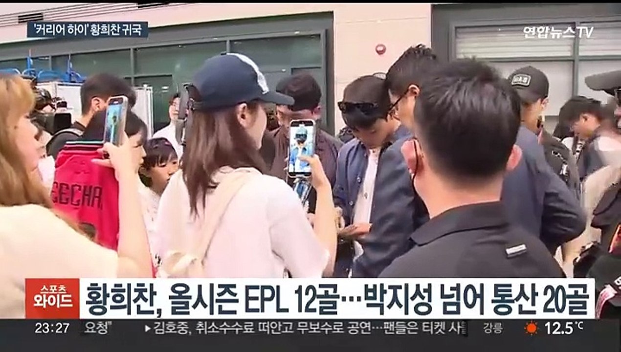최고의 시즌 보낸 황희찬 "더 잘하고 싶다"