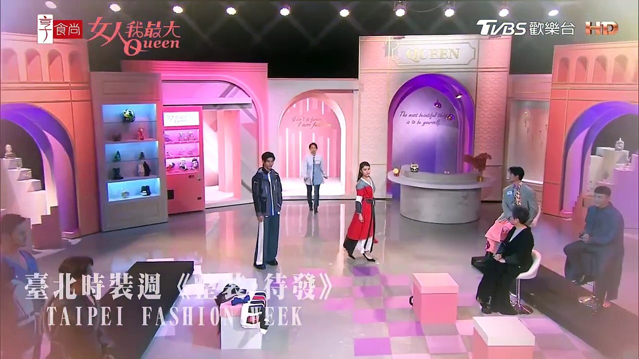 女人我最大 20240521 運動時尚正夯 臺北時裝週來了 簡君嫄 高元龍 Kuan 劉子超...