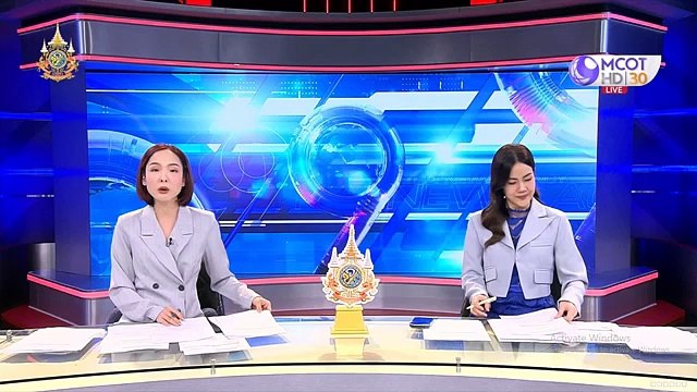 รวมโฆษณา ช่อง 9 MCOT HD (วันอาทิตย์ที่ 5 พฤษภาคม 2567)