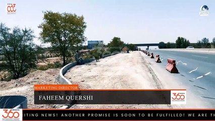 Capital Smart City | 20 May updated | Dedicated Interchange