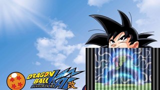 Dragon Ball z kai season 1 episode 3 part 1 in hindi