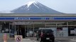 Japon : couvrez ce mont Fuji que les touristes ne sauraient voir