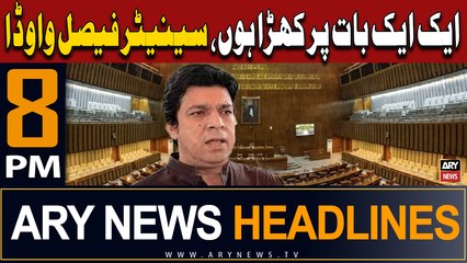 ARY News 8 PM Headlines 21st May 2024 | Ek Ek Baat Per Khada Ho, Senator Faisal Vawda