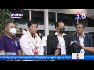 ក្រុមកីឡាករជម្រើសជាតិប្រដាល់គុនខ្មែរ របស់កម្ពុជានាំយកមេដាយមាស៧គ្រឿង ពានមួយ និង ខ្សែក្រវ៉ាត់ចំនួនមួយ