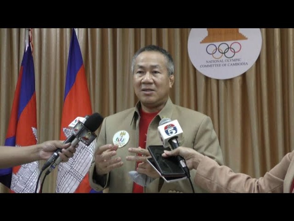 វិថីឆ្ពោះទៅស៊ីហ្គេម ២០២៣ | ROAD TO THE SEA GAMES 2023