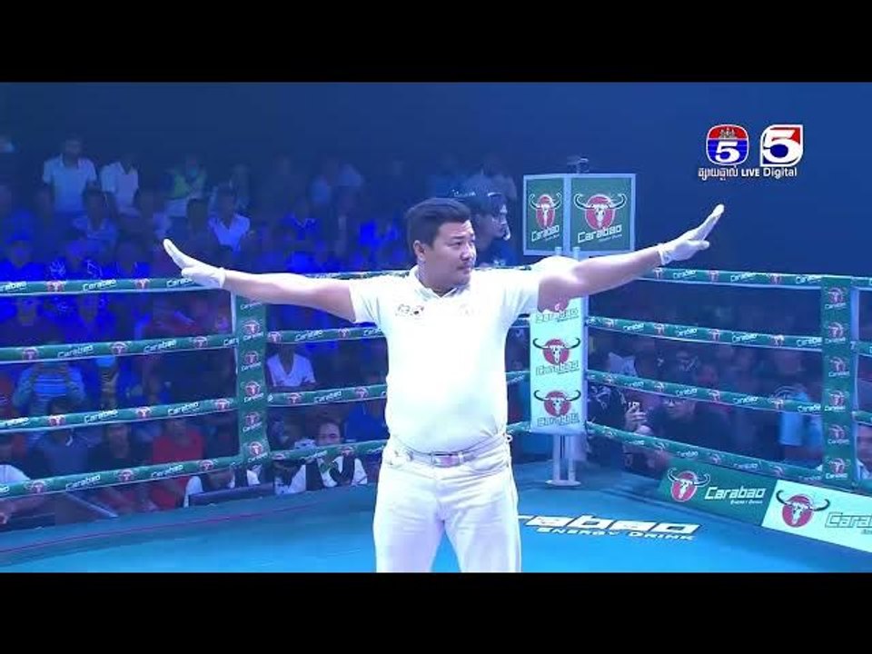 ៣, គូខ្សែក្រវាត់ ឃុន បូរ៉ា Vs. សូត្រ វាសនា