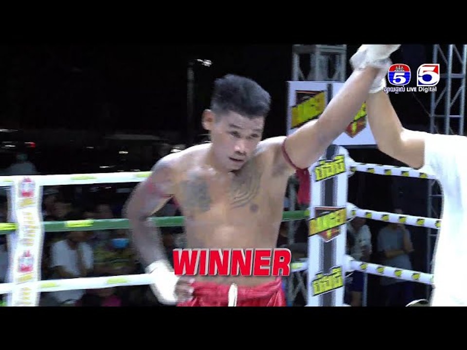 ជើងឯកប៉ះជើងឯក៖ សោម ពិសិដ្ឋ Vs. រិទ្ធ ប៊ុនម៉ៅ (67Kg)