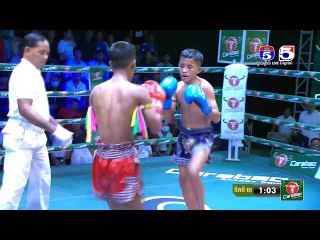 គូពិសេស ទី១ [ មិត រមលី Vs. សី កុសល ]