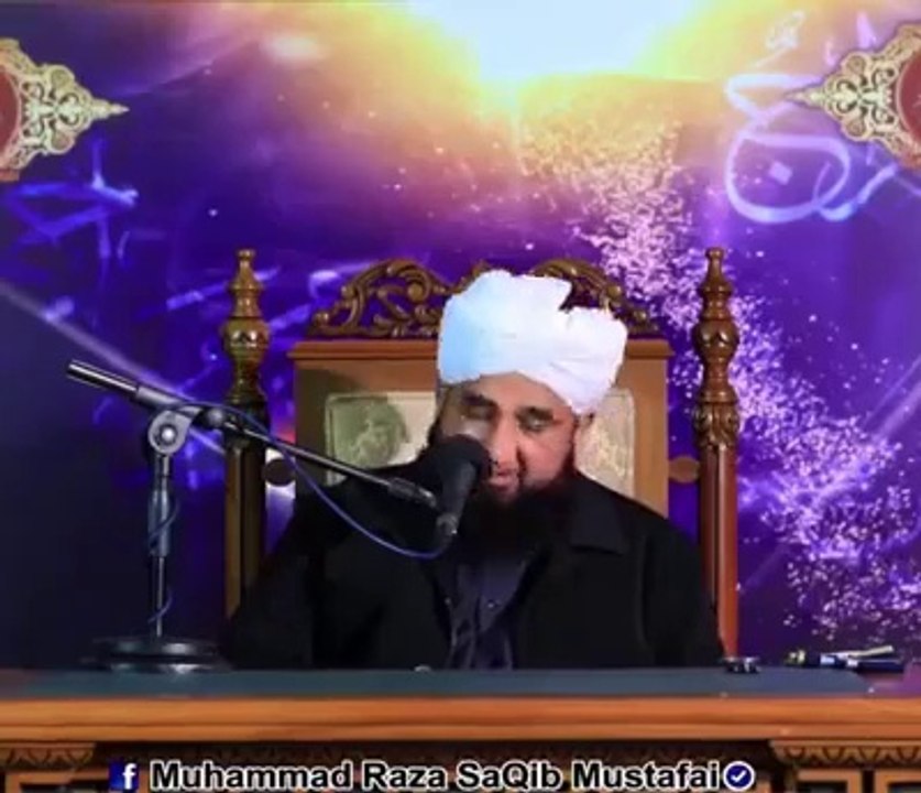 Raza saqib Mustafa Maulana Islamic video Islamic video