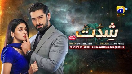 Shiddat Ep 32 [Eng Sub] Muneeb Butt - Anmol Baloch - Digitally Presented by Cerelac - 21st May 2024