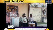 ഒമാനിൽ നന്മ മലർവാടി സീബ് മേഖല 'ഇശൽ നിലാവ് 2024' സംഘടിപ്പിച്ചു