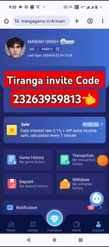 Tiranga game invite code | Tiranga app invite code | Tiranga app register invite code