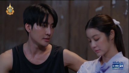 หนังสือรุ่นพลอย ตอนที่ 14 (EP.14) วันที่ 21 พฤษภาคม 2567 ย้อนหลัง