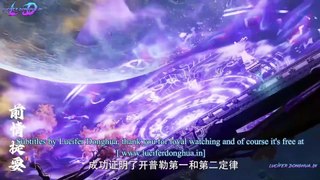 Shrouding The Heavens Episode 58 English Sub - Lucifer Donghua