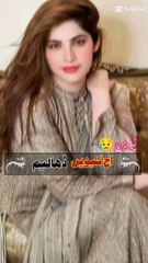 Sad Saraiki Song ( Sad Saraiki Song Slowed Reverb