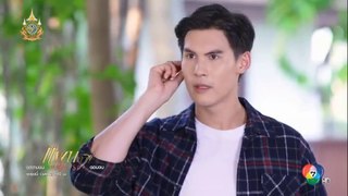 แผนลวงบ่วงมายา ตอนที่ 33 (EP.33) วันที่ 21 พฤษภาคม 2567  ย้อนหลัง