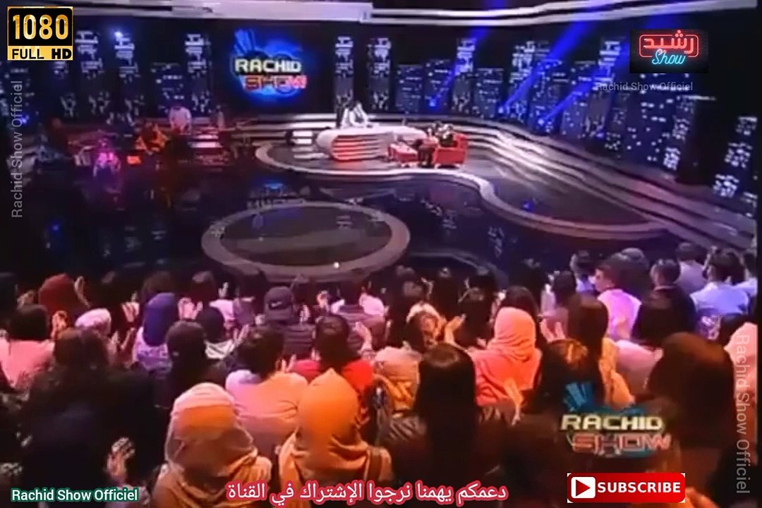 الفنانة إبتسام تسكت و غازي الأمير ضيوف رشيد شو حلقة الأسرار الشخصية Rachid Show ibtissam & Ghazi HD