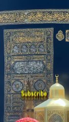 BAITULLAH SHARIF MAKKAH