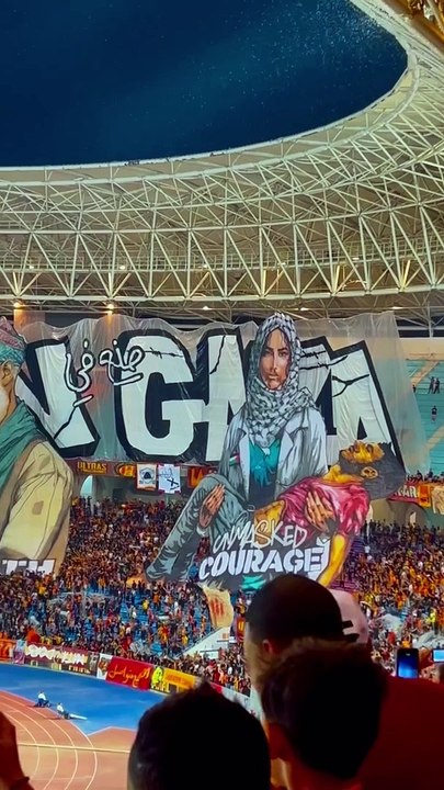 الترجي الرياضي التونسي