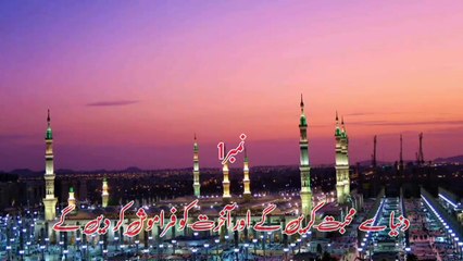 Log 5 cheezon sy mahabbat kren gy