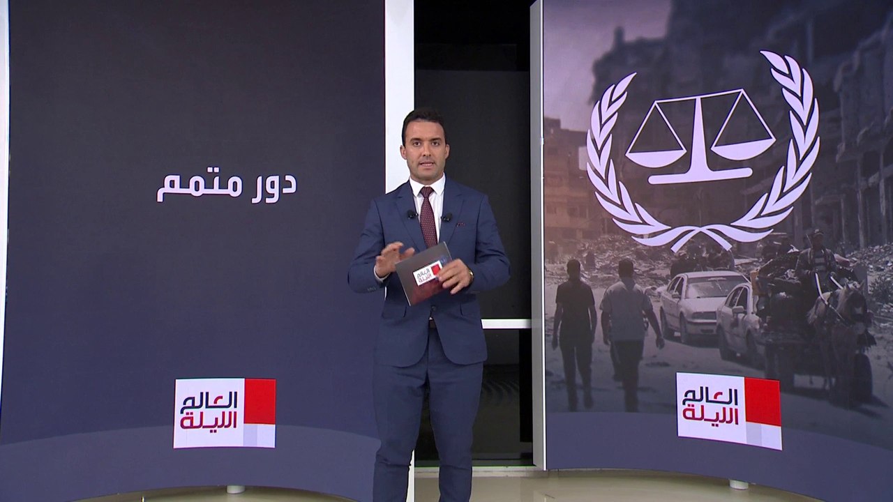 صلاحيات ودور المحكمة الجنائية الدولية لمحاسبة مرتكبي جرائم الحرب