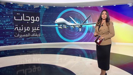 بريطانيا تعلن عن استخدام سلاح جديد مضاد للمسيرات في أوكرانيا