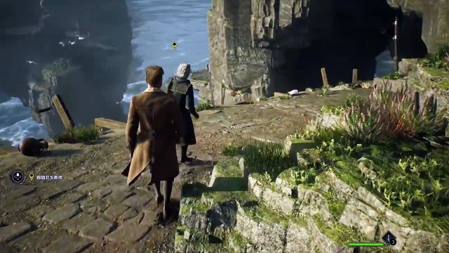 Hogwarts Legacy | Gameplay walkthrough| No commentary | Part 1