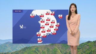 [오늘 날씨 START 5/22] / YTN