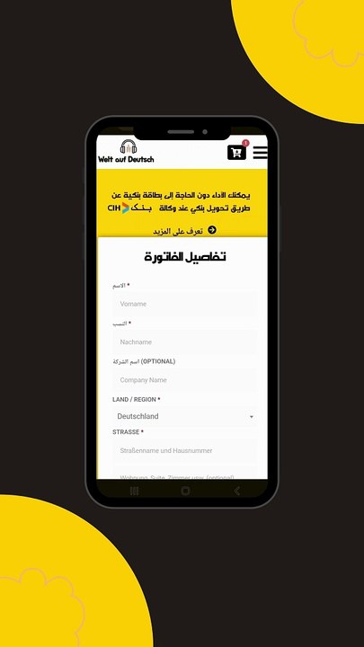 Banküberweisung - Welt auf Deutsch